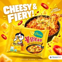 Samyang Cheese Hot Chicken Ramen Noodles - 140g